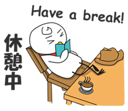 The Notorious Whitebird sticker #12491292