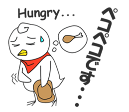 The Notorious Whitebird sticker #12491296