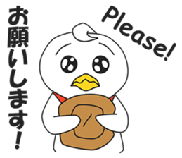 The Notorious Whitebird sticker #12491307