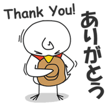 The Notorious Whitebird sticker #12491313