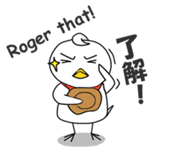 The Notorious Whitebird sticker #12491316