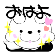 MANMARU DOG sticker #12491438