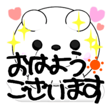 MANMARU DOG sticker #12491439