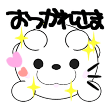 MANMARU DOG sticker #12491441