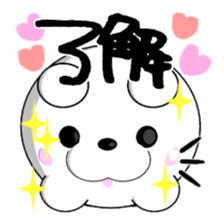 MANMARU DOG sticker #12491442
