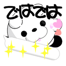 MANMARU DOG sticker #12491444