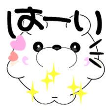 MANMARU DOG sticker #12491446