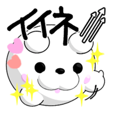 MANMARU DOG sticker #12491447