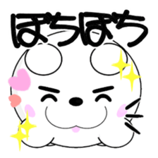 MANMARU DOG sticker #12491449