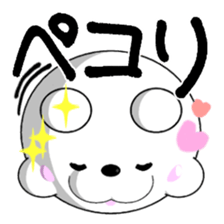 MANMARU DOG sticker #12491450