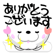 MANMARU DOG sticker #12491451
