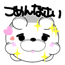MANMARU DOG sticker #12491453
