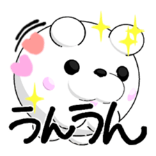MANMARU DOG sticker #12491454