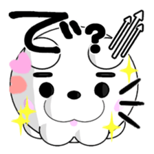 MANMARU DOG sticker #12491455