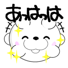 MANMARU DOG sticker #12491460