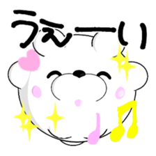 MANMARU DOG sticker #12491461