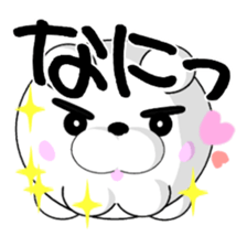MANMARU DOG sticker #12491463