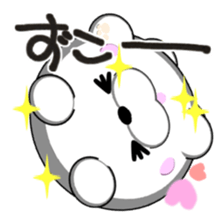 MANMARU DOG sticker #12491465