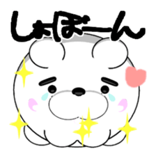 MANMARU DOG sticker #12491467