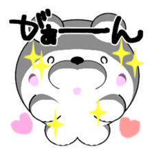 MANMARU DOG sticker #12491468
