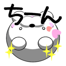MANMARU DOG sticker #12491469