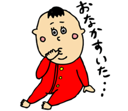hello hello baby sticker #12491564