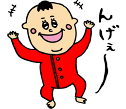 hello hello baby sticker #12491569