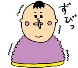 hello hello baby sticker #12491570