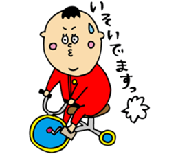 hello hello baby sticker #12491578