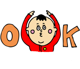 hello hello baby sticker #12491581