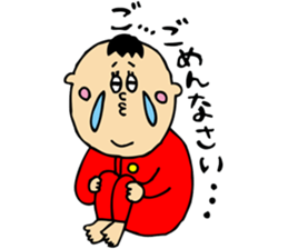 hello hello baby sticker #12491587