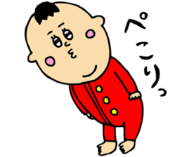 hello hello baby sticker #12491590