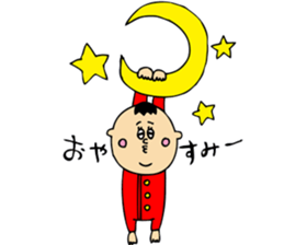 hello hello baby sticker #12491593