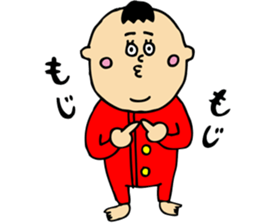 hello hello baby sticker #12491594