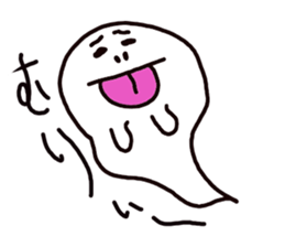 chun2 sticker #12491782