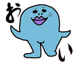 chun2 sticker #12491786