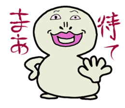 chun2 sticker #12491787