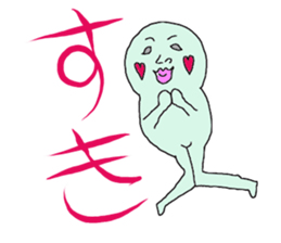 chun2 sticker #12491788