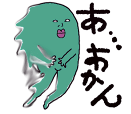 chun2 sticker #12491794