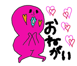 chun2 sticker #12491795