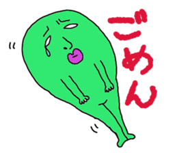 chun2 sticker #12491796