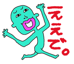 chun2 sticker #12491797