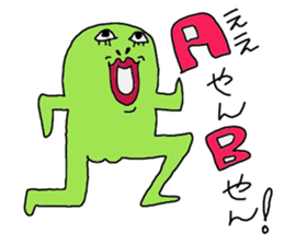 chun2 sticker #12491799