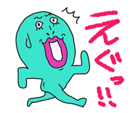 chun2 sticker #12491802