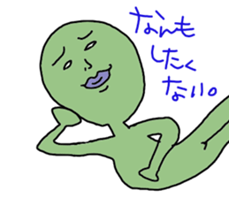 chun2 sticker #12491808