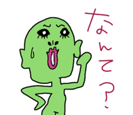 chun2 sticker #12491809