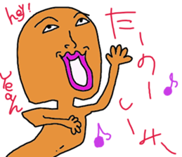 chun2 sticker #12491815