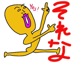 chun2 sticker #12491820