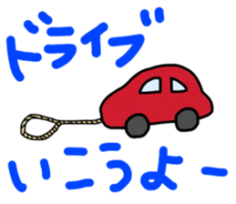 sumo wrestler sticker Large letters sticker #12491832