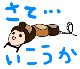 sumo wrestler sticker Large letters sticker #12491834